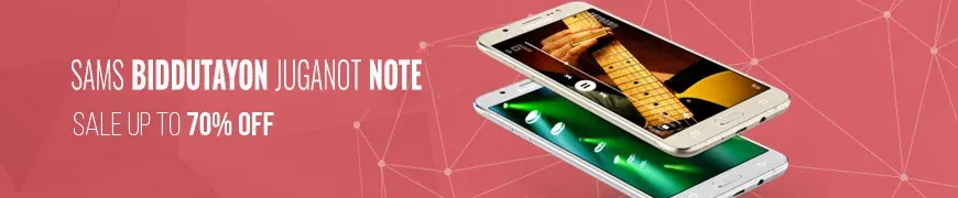 RSentreprises's Banner